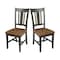 International Concepts San Remo Splatback Chair, Set of 2 Chairs, Hickory/Washed Coal C45-10P - alternate 5
